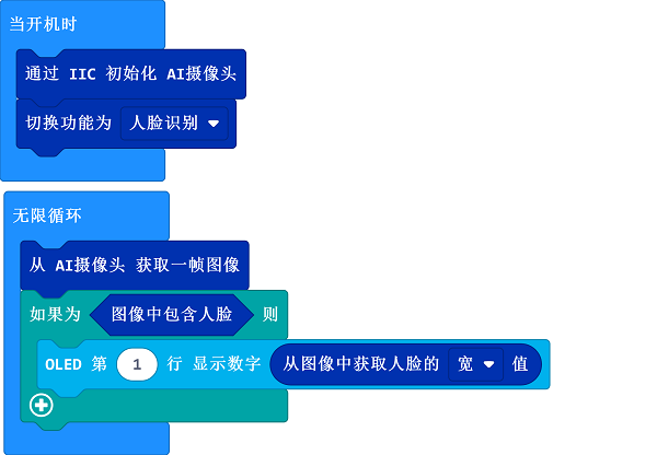 ../../_images/05035_05_06.png