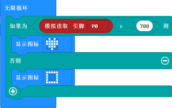 ../../_images/4oRJ1Ub.png