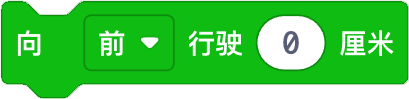 ../../_images/Ringbit-extension-06.png