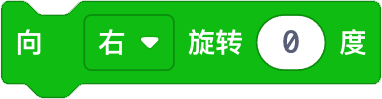 ../../_images/Ringbit-extension-07.png