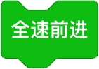 ../../_images/Ringbit-extension-08.png