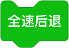 ../../_images/Ringbit-extension-09.png