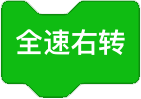../../_images/Ringbit-extension-11.png