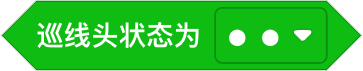 ../../_images/Ringbit-extension-14.png