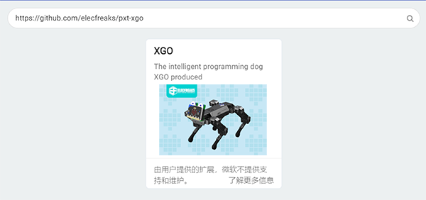 ../../_images/microbit-xgo-robot-kit-23.png