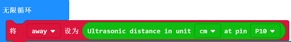 ../../_images/motor_bit_case_04_04.png